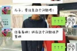 兰考市出轨调查：遗弃子女的父母可以不赡养吗-